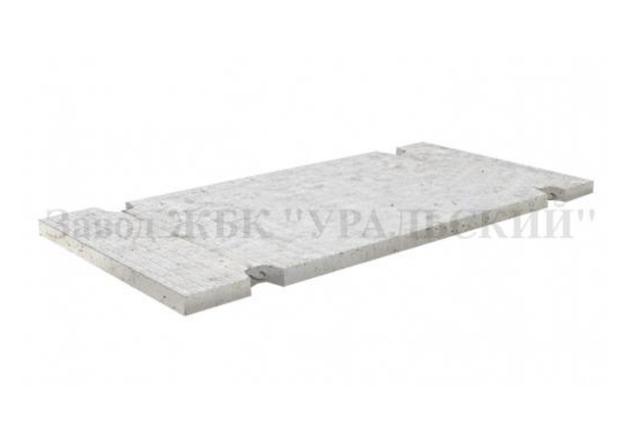 Плита 2П 15-15-30